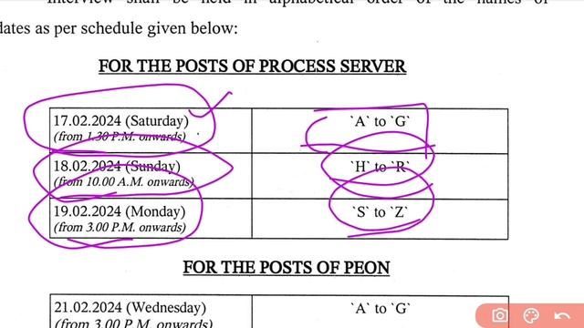 Kurukshetra Court vacancy 2024 / Peon Process server vacancy 2024 / Haryana New Vacancy 2024 смотреть онлайн