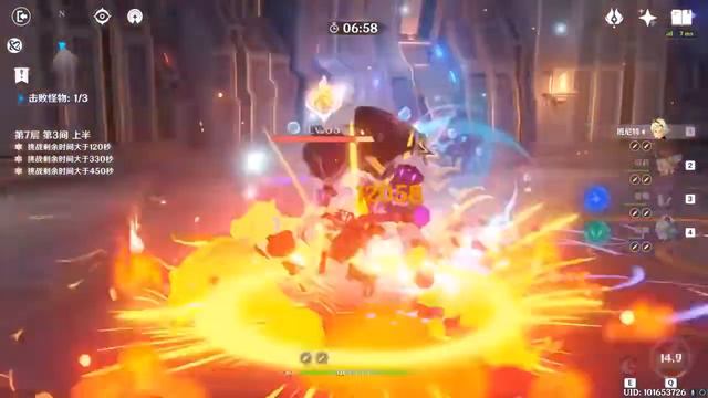 Genshin Impact🔴Mona Và Bennett Combo 1 Triệu Dame Đã Xuất Hiện смотреть онлайн