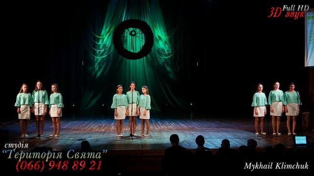 Творчий звіт Луцької гімназії №21 2018р смотреть онлайн