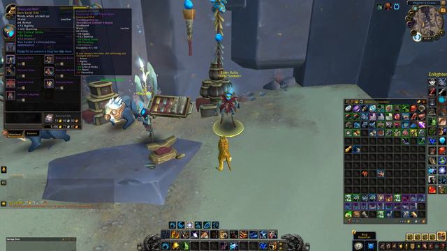 Shadowlands | Экипировка 246 ilvl смотреть онлайн