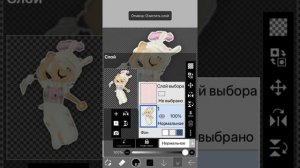 КАК СДЕЛАТЬ АВАТАРКУ  В РОБЛОКС НА ТЕЛЕФОНЕ