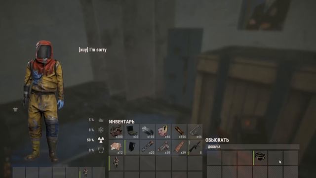 Вот что значит постоять афк на клановом смотреть онлайн