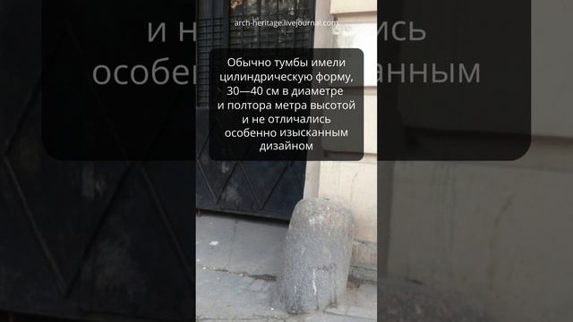 Делимся интересным фактом из прошлого смотреть онлайн