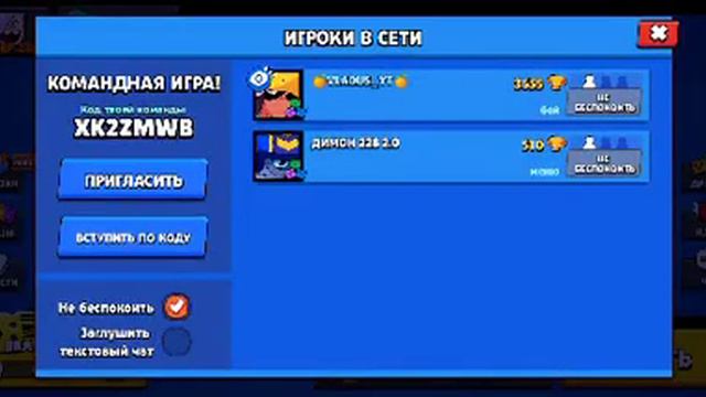 неполадки с интернетом смотреть онлайн