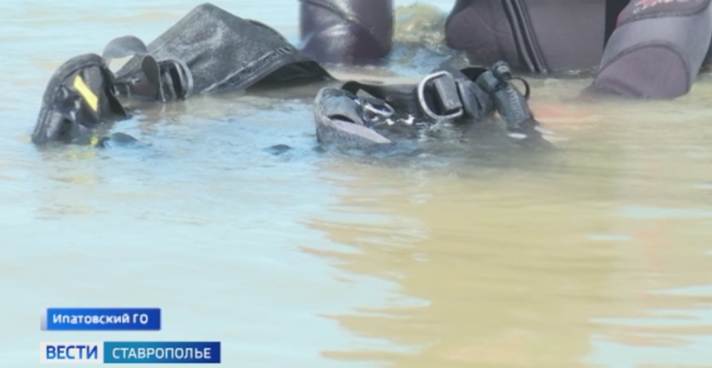 Водолазы обследуют водоемы к открытию купального сезона на Ставрополье смотреть онлайн