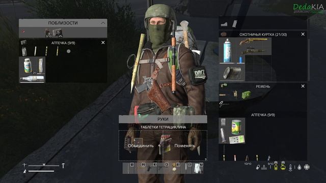 DayZ Standalone Неудержимые - Livonia - В поисках хабара (Прохождение) # 3 смотреть онлайн