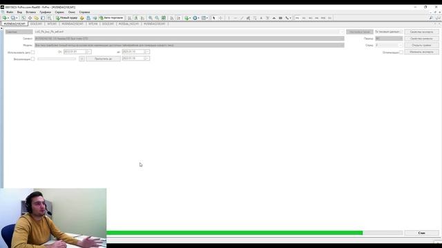 Я такого не видел в трейдинге. Посмотрите на результаты робота за 10 лет Алгоритм торговли смотреть онлайн
