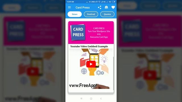 Wordpress To Swiping Cards Jokes, Quotes, News, Status, Recipes Android App Source Code смотреть онлайн
