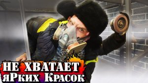 Зачем Я тратил кучу часов на ВЕРСТАК? - Плотник подсказал простой способ аккуратной работы...