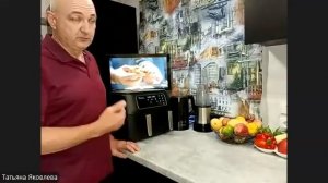 Экономный Аэрогриль i-cook с двумя чашами