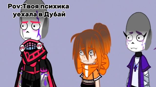 ||Сборник новых видео|| Undertale au смотреть онлайн