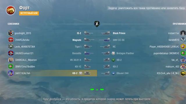 сегодня танкс блиц а завтра мир танков снимаю танки смотреть онлайн