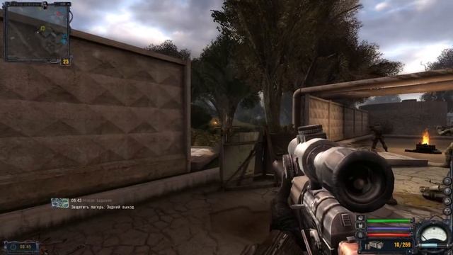 S.T.A.L.K.E.R.: Чистое небо (9) смотреть онлайн