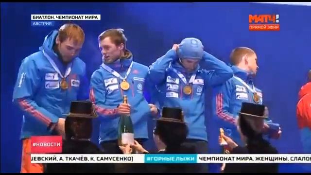 Русские не растерялись! Очередные подставы от организаторов соревнований! смотреть онлайн