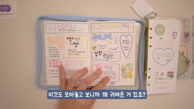sub | 다 쓴 스티커 + 뒷대지 = 💌 | 쓰레기도 못 버리는 #자린고비 #다꾸생활 смотреть онлайн