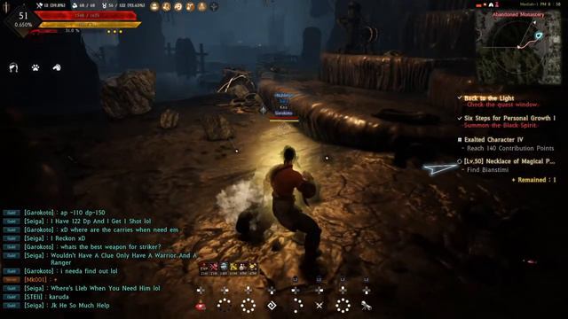 Black desert striker смотреть онлайн