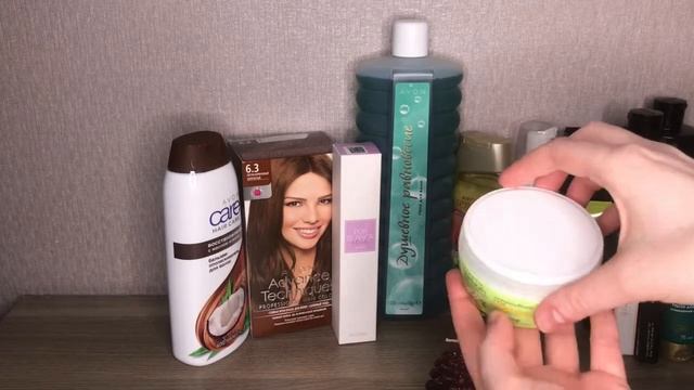 Заказ Avon 1/2021 • пролилась пена ? • тест тени «ЗВЁЗДНАЯ КОЛЛЕКЦИЯ» • ? приятные НОВИНКИ ? смотреть онлайн