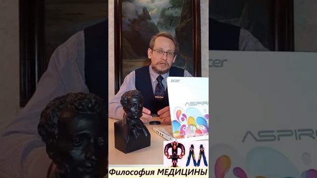 Немного про СОЭ #медицина #СОЭ #эритроциты #патофизиология #философиямедицины смотреть онлайн
