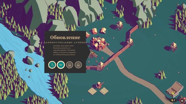 THRONEFALL (DEMO 2023) ➤ МИНИМАЛИСТИЧНАЯ СТРАТЕГИЯ С БАШЕННОЙ ЗАЩИТОЙ смотреть онлайн