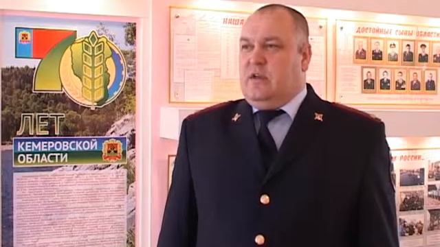 Подполоный нефтезавод в Юрге