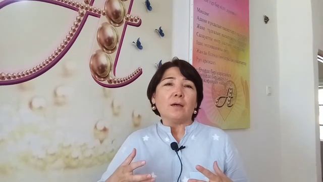 Миома, киста, ісік қалай, неден пайда болады. смотреть онлайн