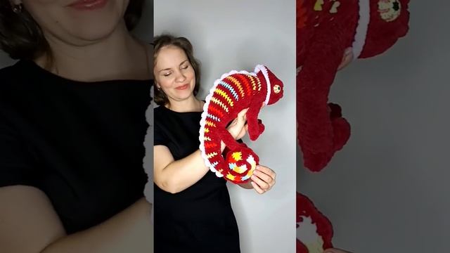 Хамелеончик Гоша по моему авторскому МК вязаный крючком из плюшевой пряжи в технике амигуруми
