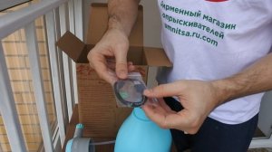 Аккумуляторный опрыскиватель Умница ОЭ-2л