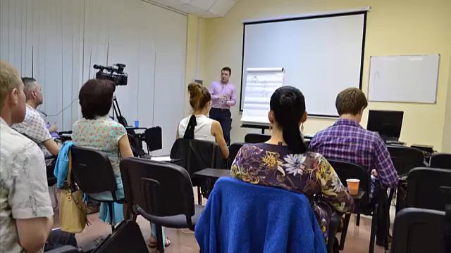 Диагностика чакры сахасрара. Ответы на вопросы смотреть онлайн