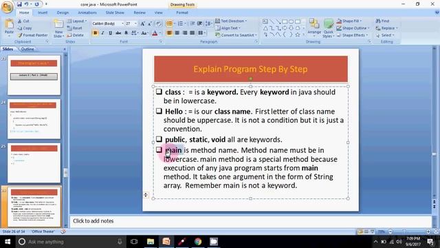 First Program in JAVA Lecture 3 part 1 смотреть онлайн
