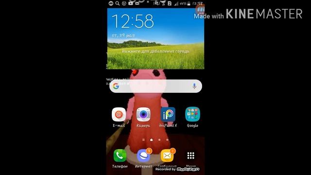 Как зайти в ютуб через хром смотреть онлайн