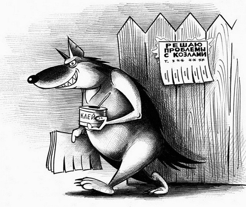 Украинский фронт. Беспредел на колхозном рынке. Покупатель Сам устанавливает цену. Канал Винигрет. смотреть онлайн