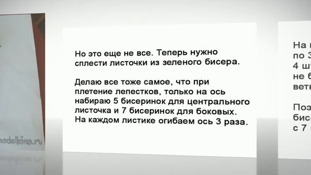 Очень красива настольная лампа. смотреть онлайн