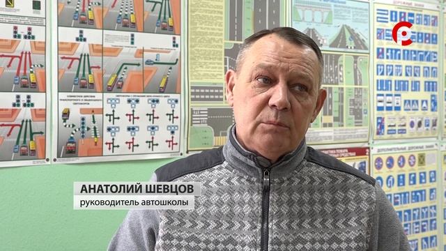 Новый регламент сдачи экзамена на права смотреть онлайн