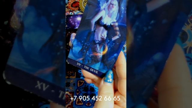 СЧАСТЬЕ ВДРУГ... ПОСТУЧИТСЯ В ДВЕРИ!!! #shorts gadanie pisces tarot смотреть онлайн