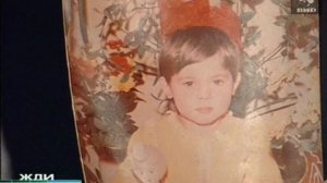 Жди Меня 22.09.2008