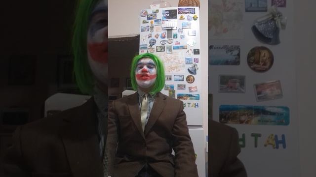 как нарисовать лицо макияж грим актер Хоакин Феникс Артур Флэк/Клоунская Джокера смотреть онлайн