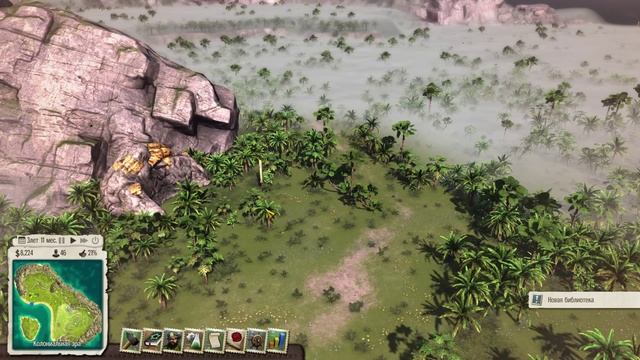 Симулятор диктатора - Tropico 5 (ч1) смотреть онлайн