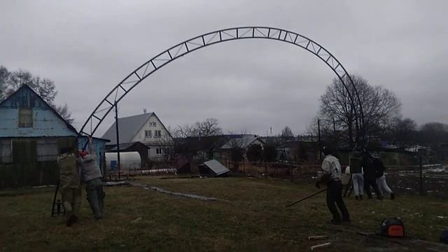 Арочный ангар своими руками, ферма 11 метров смотреть онлайн