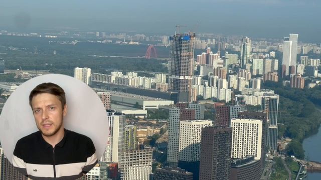 Icity и Headliner. Большой Сити 2023