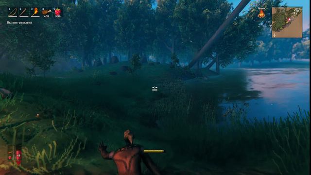 Отдыхаем в Valheim (мой первый раз) смотреть онлайн