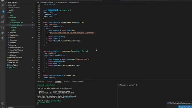 React TypeScript with Redux-Toolkit POC - approved! смотреть онлайн