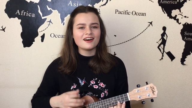 Алёна Швец- Кудрявые (ukulele cover) смотреть онлайн