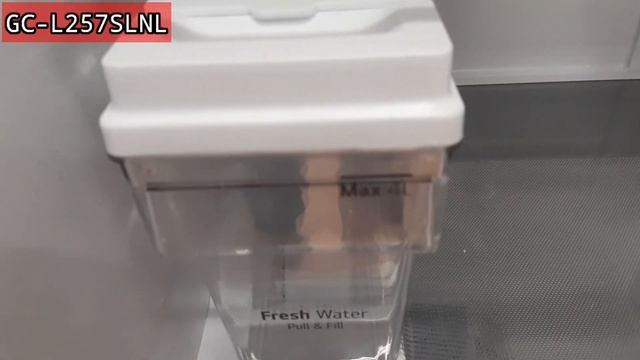 GC-L257SLNL || Lemari Es Side By Side Water Dispenser LG