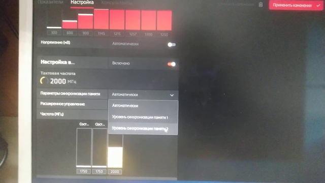 Доход из воздуха на видеокарте! настройка видеокарты для майнинга смотреть онлайн