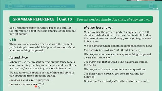 Grade 7. Unit 10 _ GRAMMAR 1 | Present perfect simple: for, since, already, just, yet смотреть онлайн