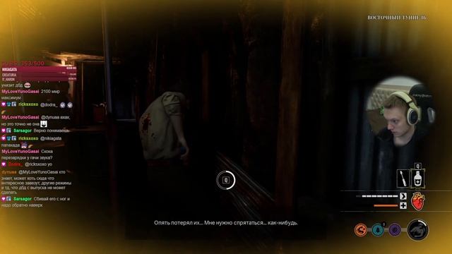 Потный побег через нахождение вентиля! | The Texas Chain Saw Massacre #19 смотреть онлайн