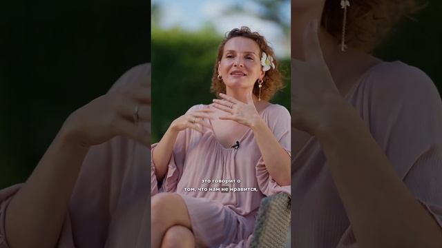 Лицо и морщины, которые нам не нравятся. смотреть онлайн