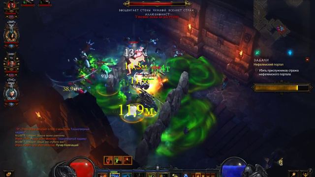 Diablo III (Проверка записи бандикам) смотреть онлайн