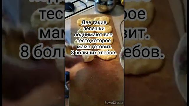 Как приготовить настоящие, домашние дрожжи?! смотреть онлайн
