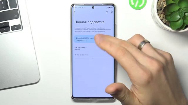 Инверсия литературных клише